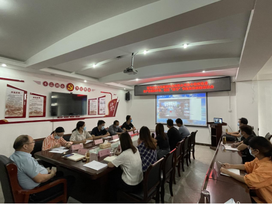9.18九月新聞稿（一）市文旅公司黨支部組織收聽收看產(chǎn)投集團(tuán)“中秋、國慶”雙節(jié)廉政談話會議176.png