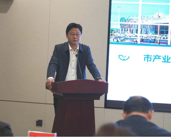 駐馬店市產業(yè)投資集團有限公司召開2022年第一季度業(yè)務經營分析會暨項目建設推進會500.png