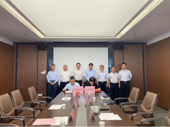 5.18市產業(yè)集團與華電河南新能源有限公司戰(zhàn)略合作簽約新聞稿0517696.png